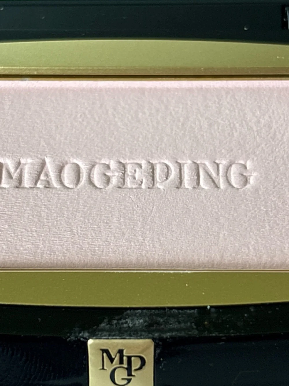 MAOGEPING gauzy magic blush.